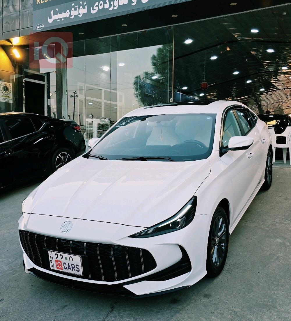 ام جي GT